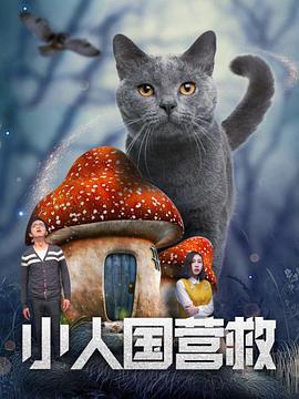 美女被男生猛戳视频