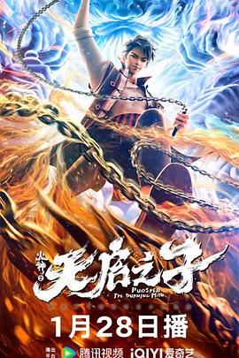 成年人深夜福利