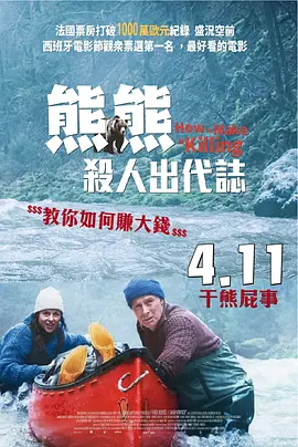 亚洲网址在线观看